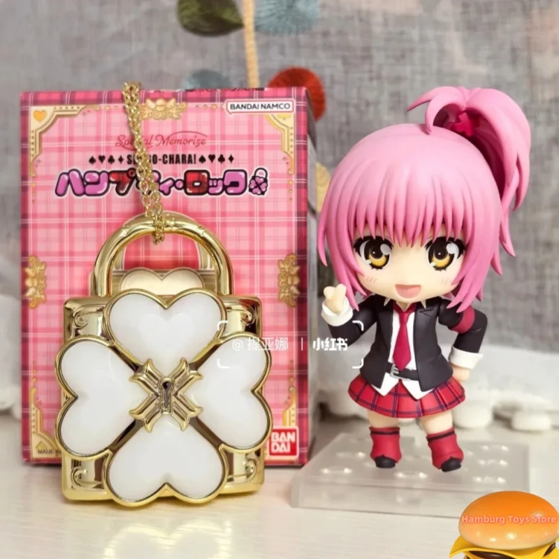Bandai Limited Spécial Mémoire Shugo Chara! Dispositif de transformation Heart Lockamulet キ! Cadeau de collection de jouets lumineux