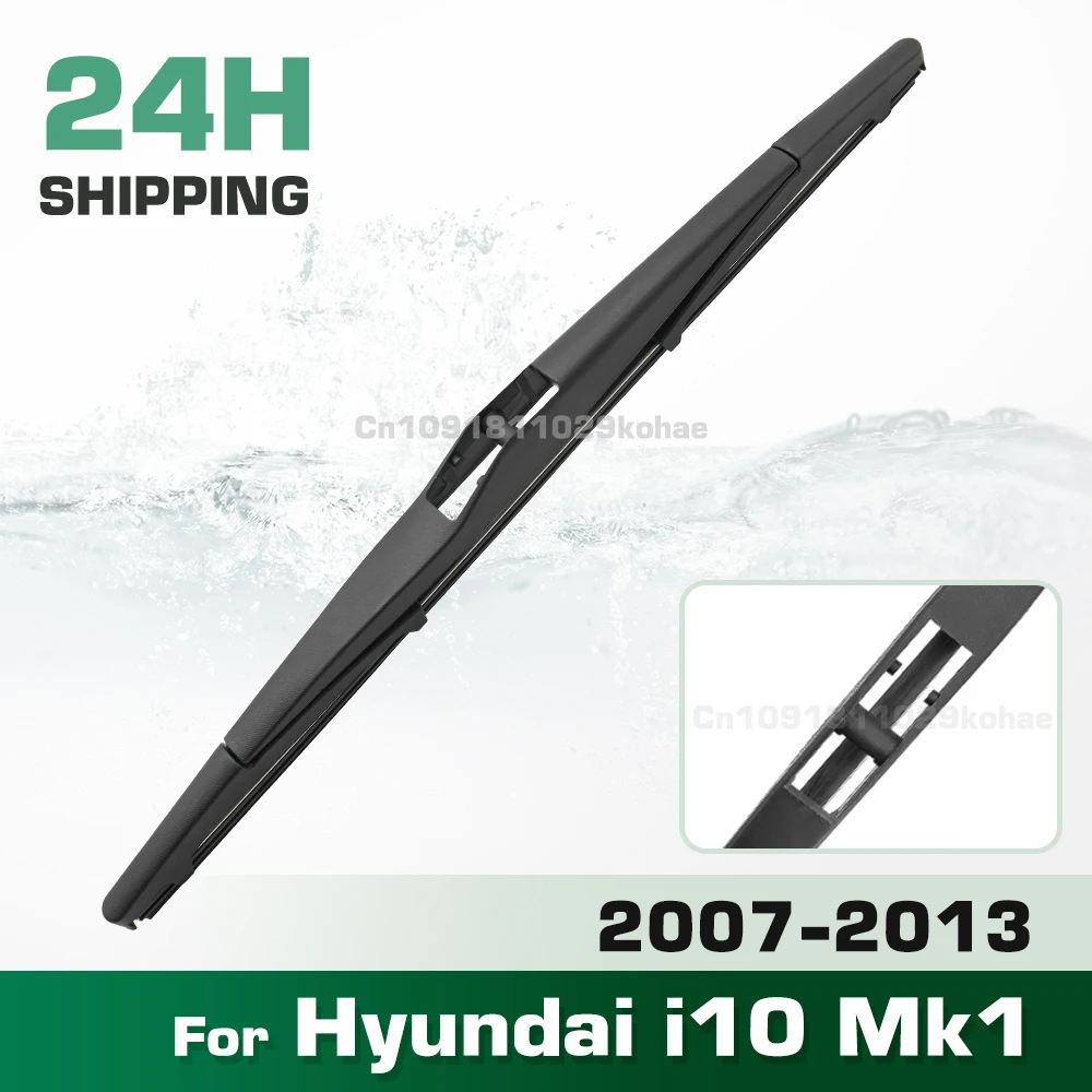 

GREATROAD Wiper 12" Rear Wiper Blades Set For Hyundai i10 Mk1 2007 - 2013 Windshield Windscreen Window Brushes