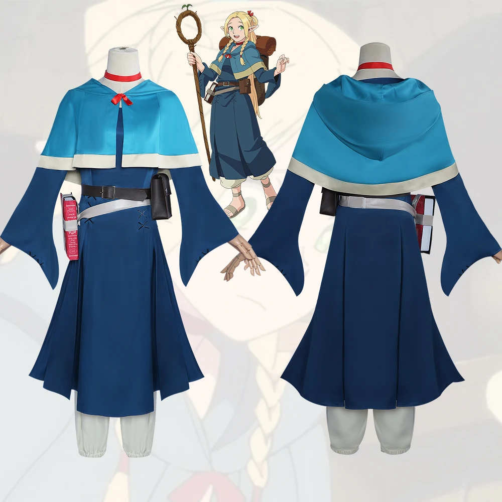 

Marcille Donato Delicious in Dungeon Cosplay Suit fullset