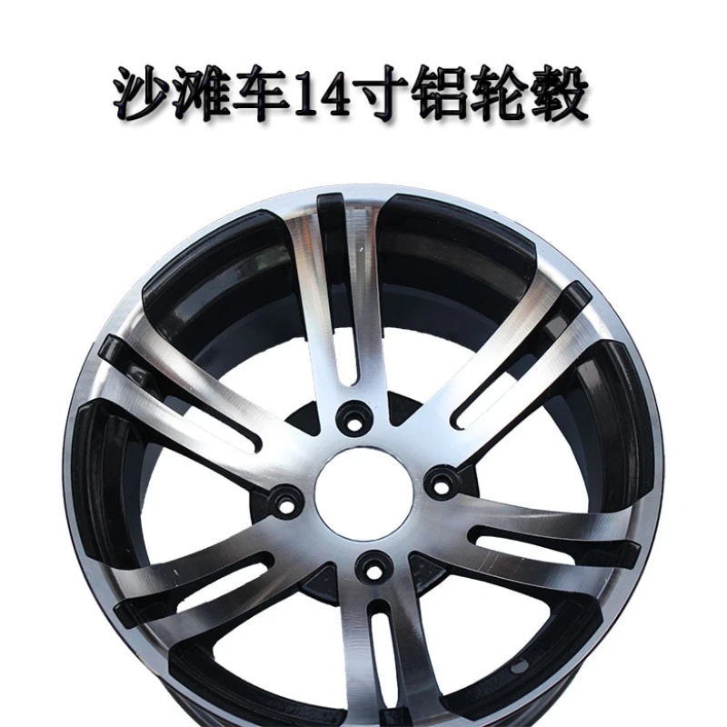 ATV accessories Aluminum alloy wheels Flat tires 235/30-14 inch wheels