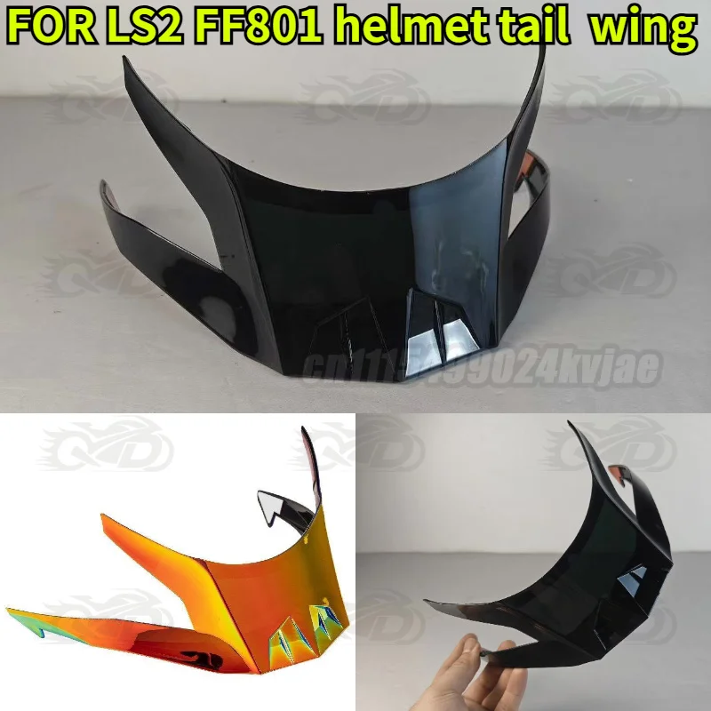 LS2 Motorcycle Riding Helmet Tail Multi Color Selection Suitable for LS2 FF801 Helmet Tail Accessories