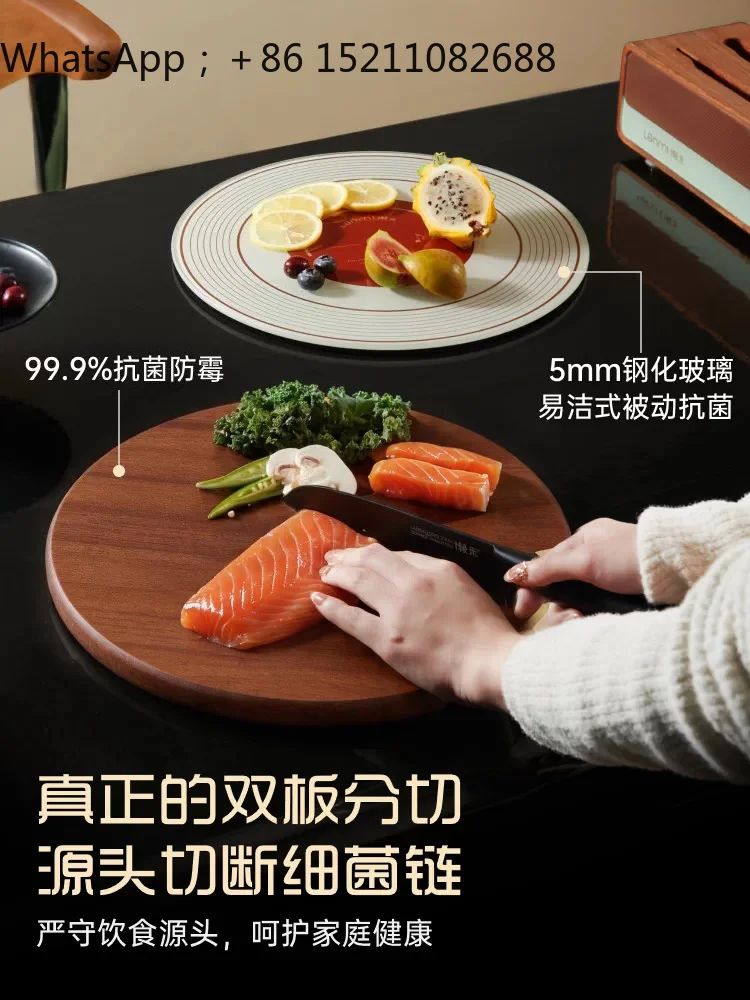 LLY Record Cutting Board Set Ebony Vegetable Cutting Board Anti-mildew Antibacterial Cutting Board Knife Checkerboard