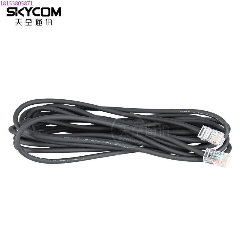 Self-made 8-core hand extension cable, round cable FTM-300DR panel cable, suitable for Euroxun car IC-2730E