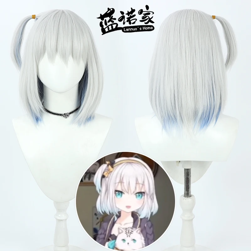 Virtual YouTube Vtuber Aruse Alma Cosplay Wig Halloween Carnival Party Props Synthetic Hair Heat Resistant Fiber + Wig Cap