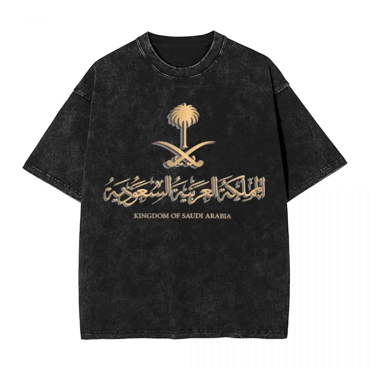 Washed T Shirts Saudi National Day Hip Hop Vintage T-Shirt High Street Cotton Graphic Printed Tops Tee Shirt for Men Women