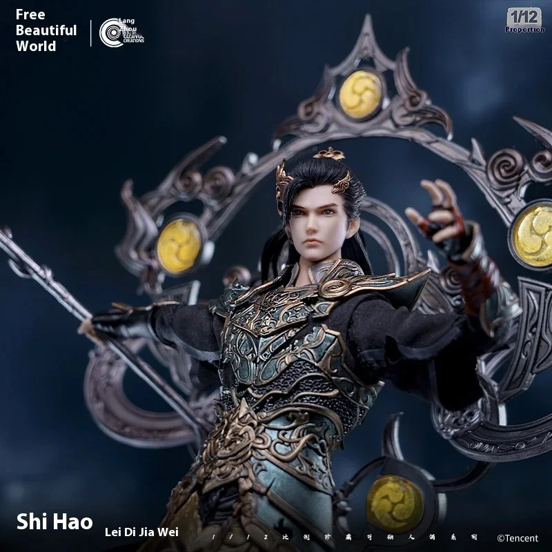 

Official anime peripheral characters 1/12 movable perfect World Shi Hao, Huang Tian Di, Lei Di armor figurines, soldiers