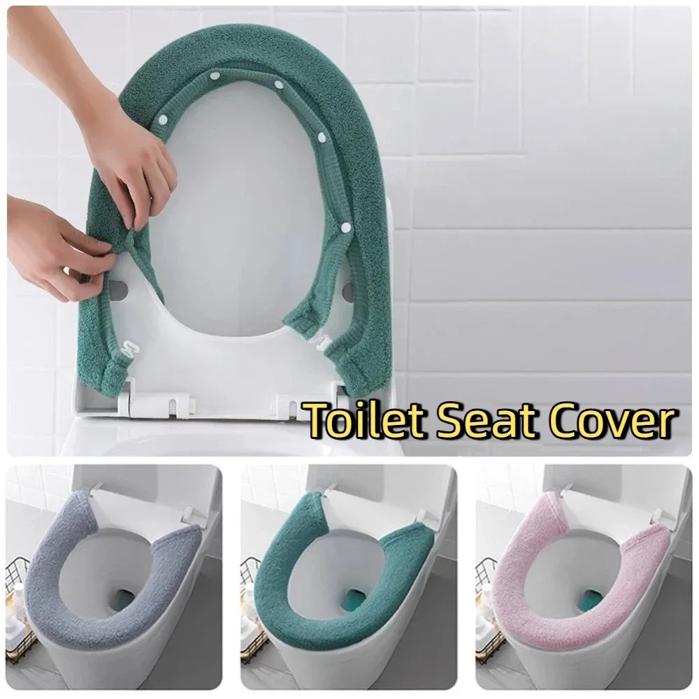 

Warm Mat Thickened Toilet Seat Cover Reusable Soft Texture Toilet Cushion Comfortable Non-Slip Button Toilet Pad Bathroom