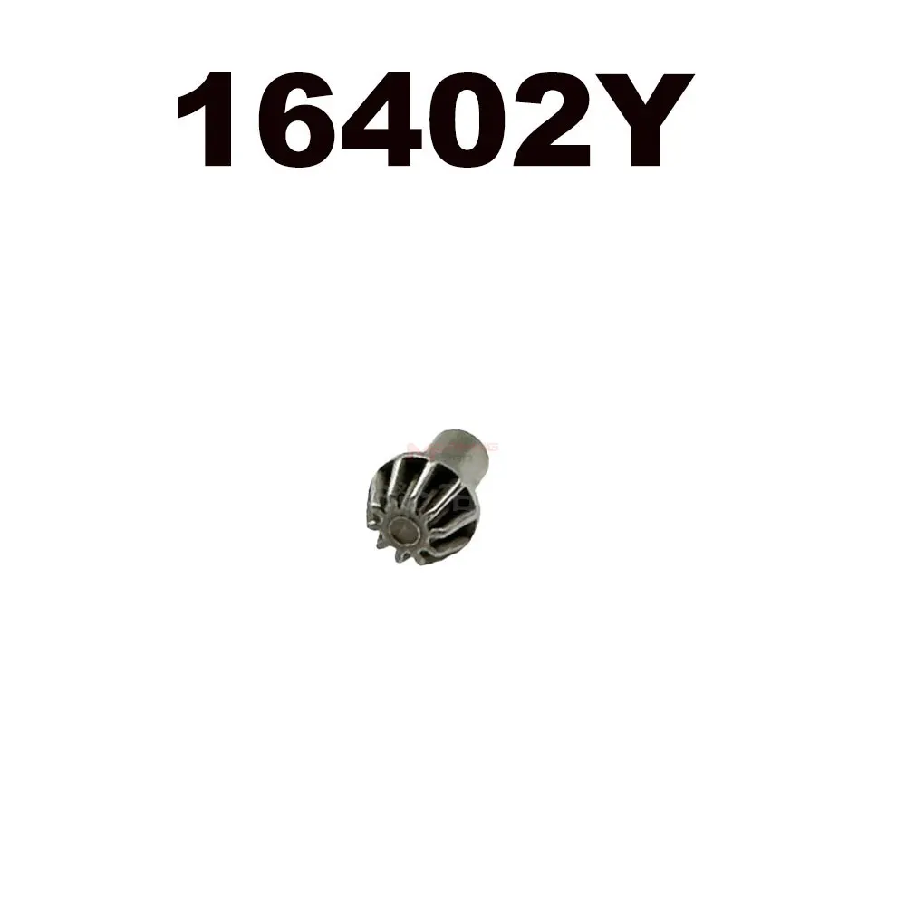 MJX Hyper Go RC قطع غيار السيارات التحكم عن بعد 14211 تعديل الملحقات البطارية التفاضلية امتصاص الصدمات الإطارات