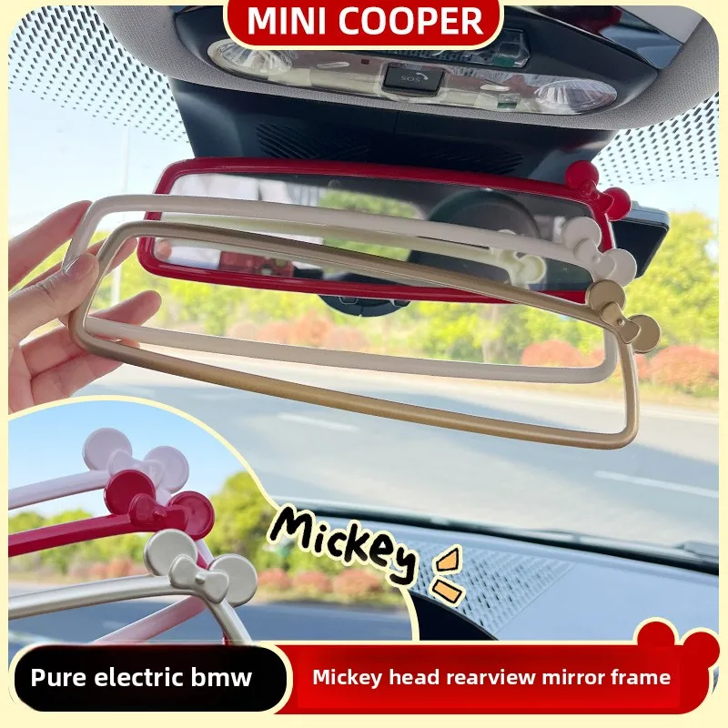 

Car Rearview Mirror Frame Central Control Color Change Decoration Interior Sticker Modified for Pure Electric MINI J01 J05