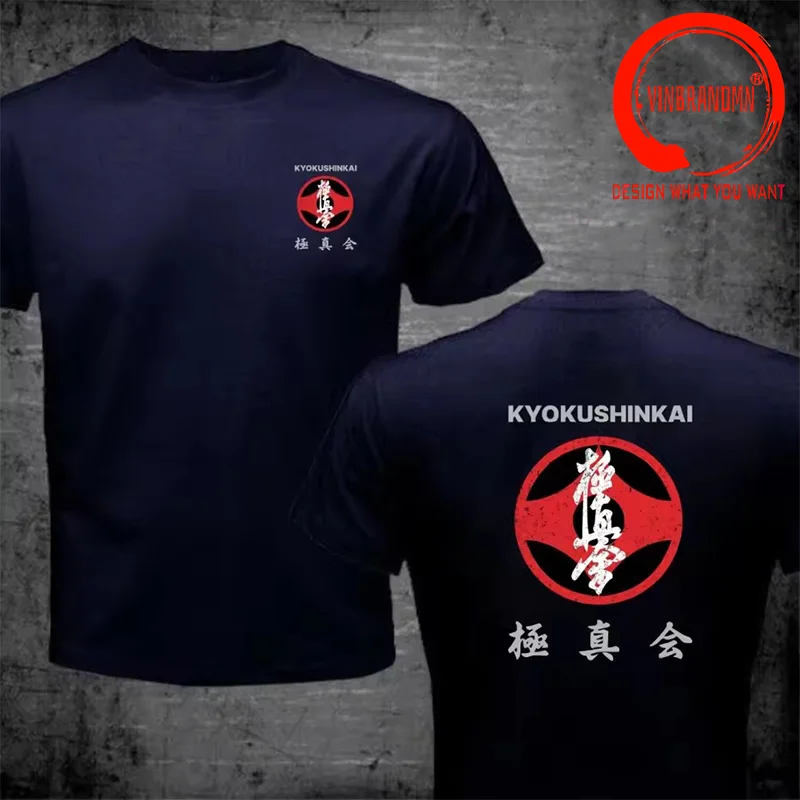 Vintage Kyokushin Kaikan Karate Symbol Kyokushinkai Dojo Shirt Men Fashion Trendy Casual Clothing Stylish 100% Tee Shirt