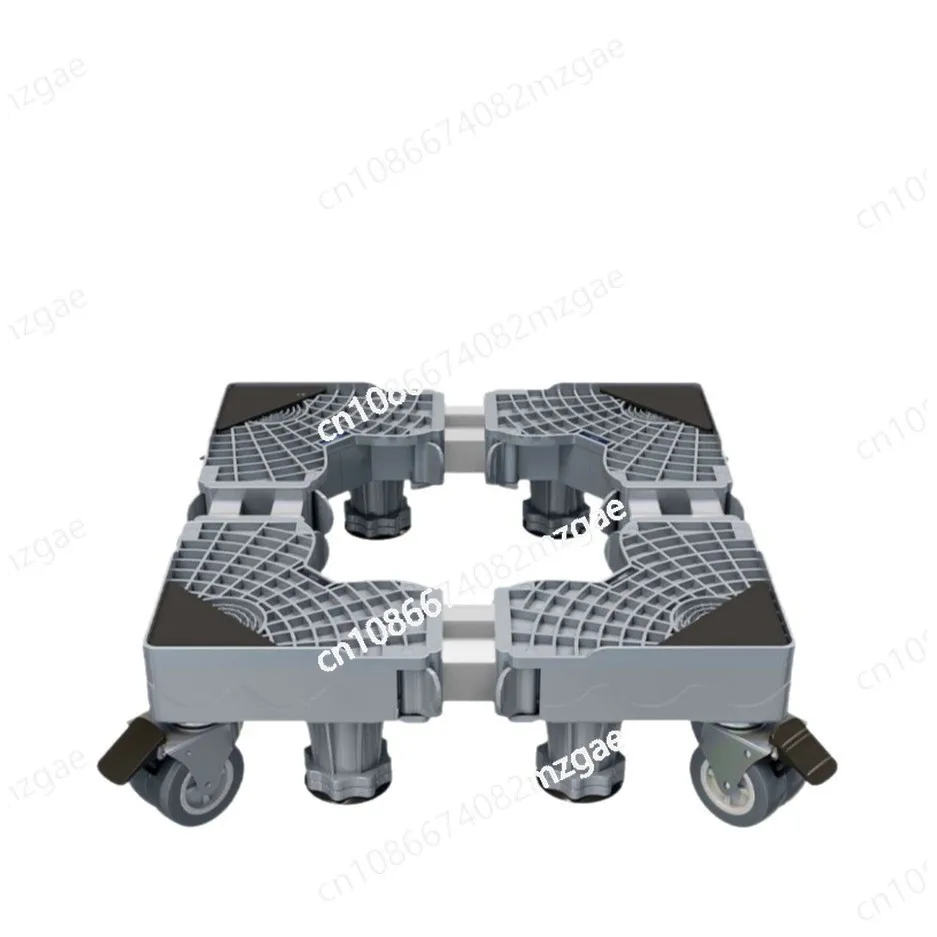 Washing machine base bracket drum pulsator universal heightening moisture-proof fixed movable square multi-functional bracket
