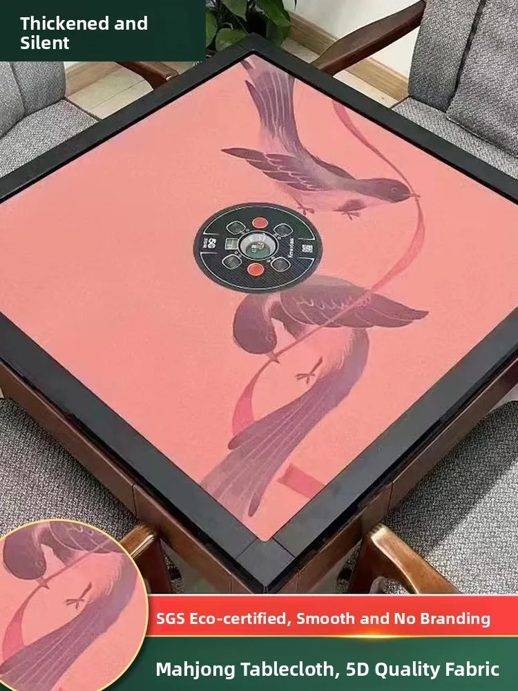 

Новая высококачественная скатерть для маджонга в национальном стиле, самоклеящаяся, утолщенная, автоматическая, шумопоглощающая ткань для маджонг-стола