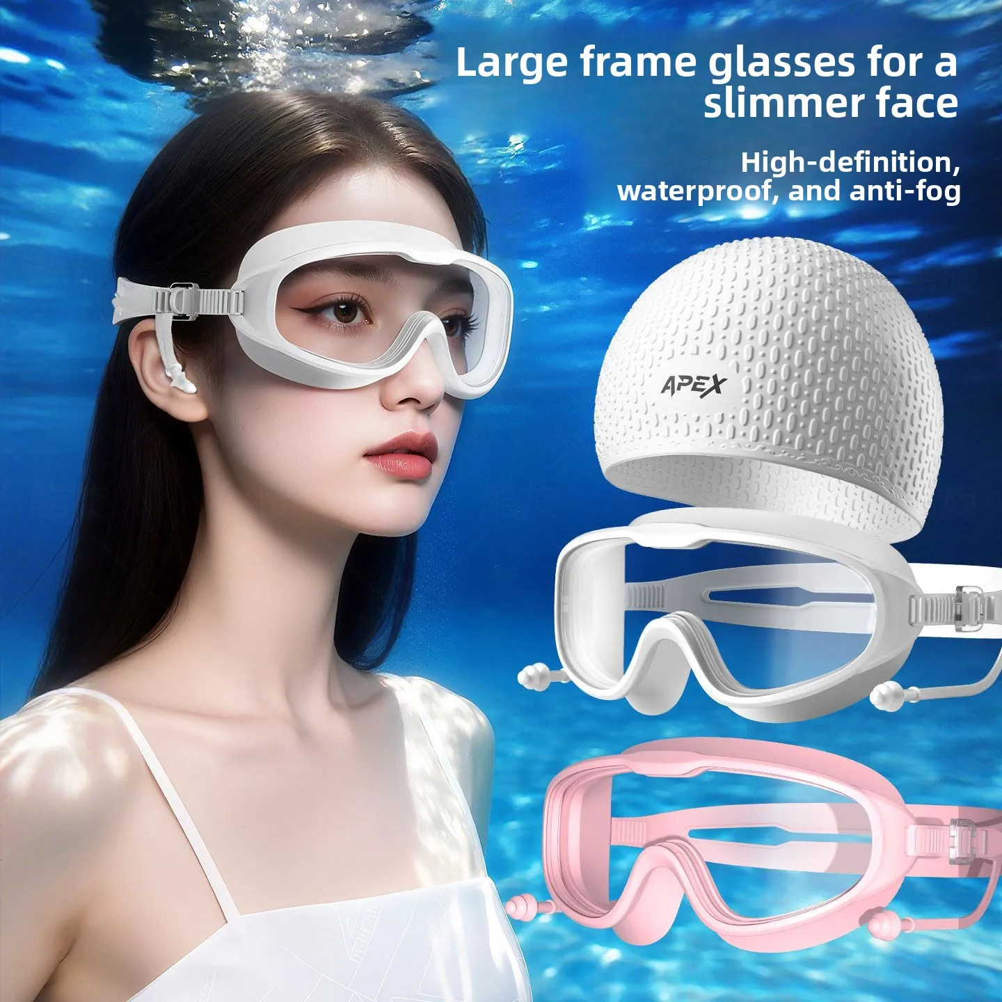 

Высококачественные водонепроницаемые очки для плавания с защитой от запотевания для женщин, комплект с шапочкой для дайвинга, защита глаз для взрослых