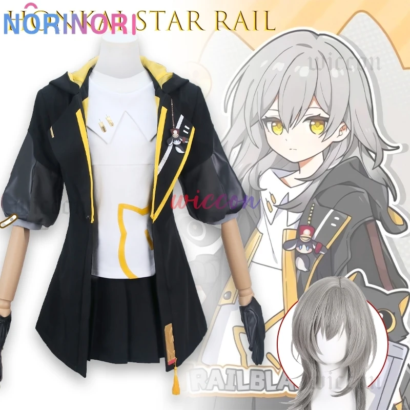 

Honkai Star Rail Little Cat Trailblazer Косплей Костюм Полный комплект Аниме Игровой Персонаж Наряд Хэллоуин