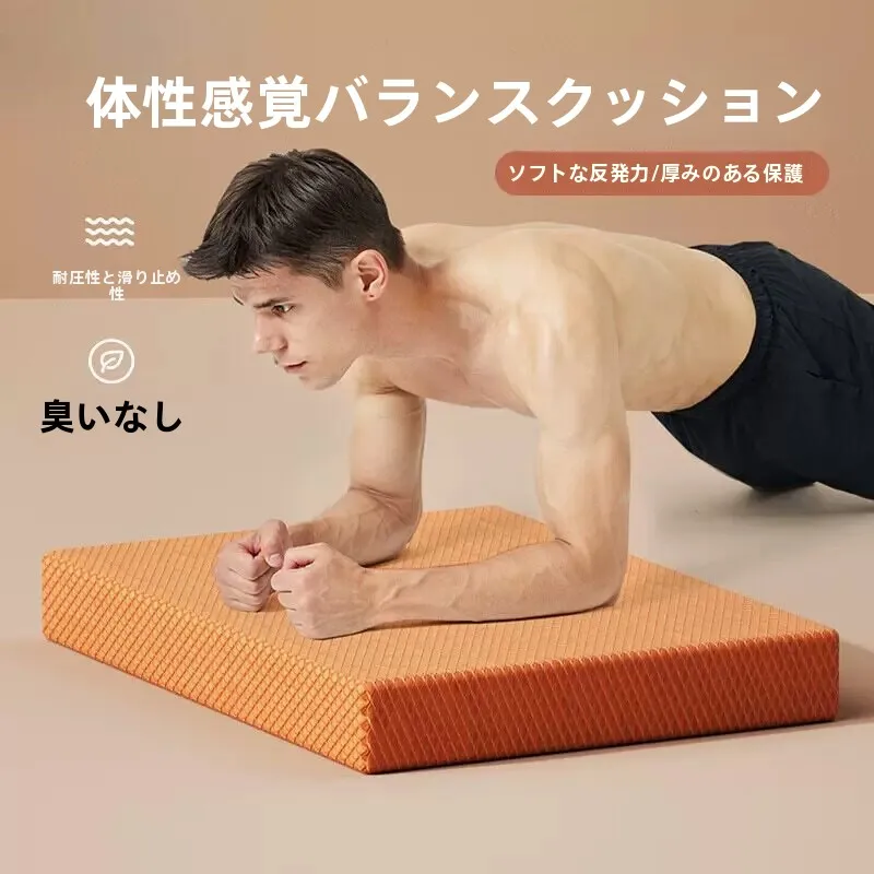 Thickened Core Training Yoga Mat Balance Pad Fitness Home Use Men's Abdominal Wheel Plank Support Core Training Mat