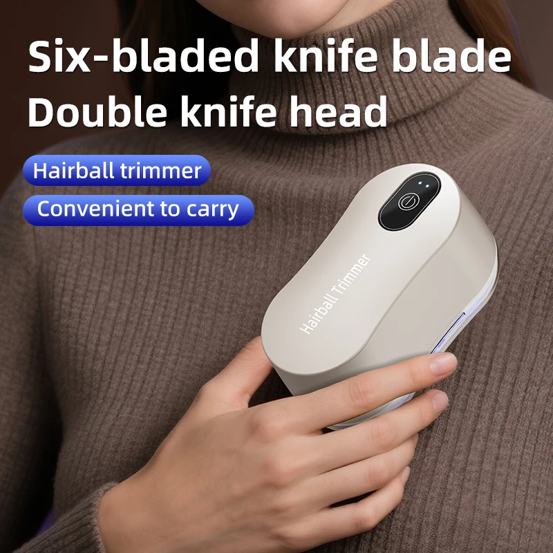 Новый триммер для волос с двойной головкой, многофункциональный триммер для домашней одежды, средство для удаления шариков для волос, удобное средство для удаления клещей