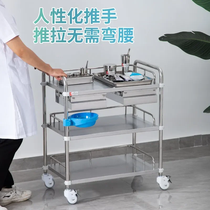 Stainless steel medical treatment cart trolley multifunctional mobile operating room rack medical apparatus beauty cart