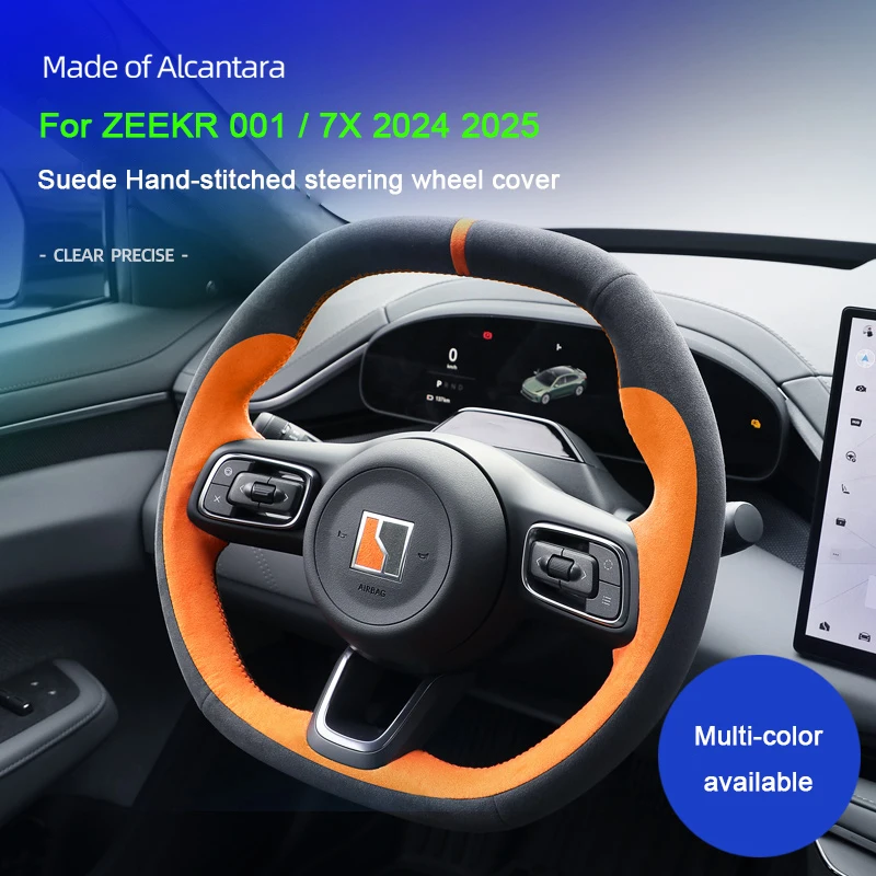 

For ZEEKR 001 Zeekr 7X 2024 2025, Real Alcantara Suede Car Steering Wheel Cover Hand-stitched Sport Styling Interior Accessoryes