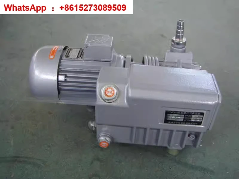 XD-020 Rotary Vane … - image