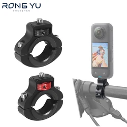 Metal Reinforced Motorcycle Bicycle Handlebar Clip Mount 1/4