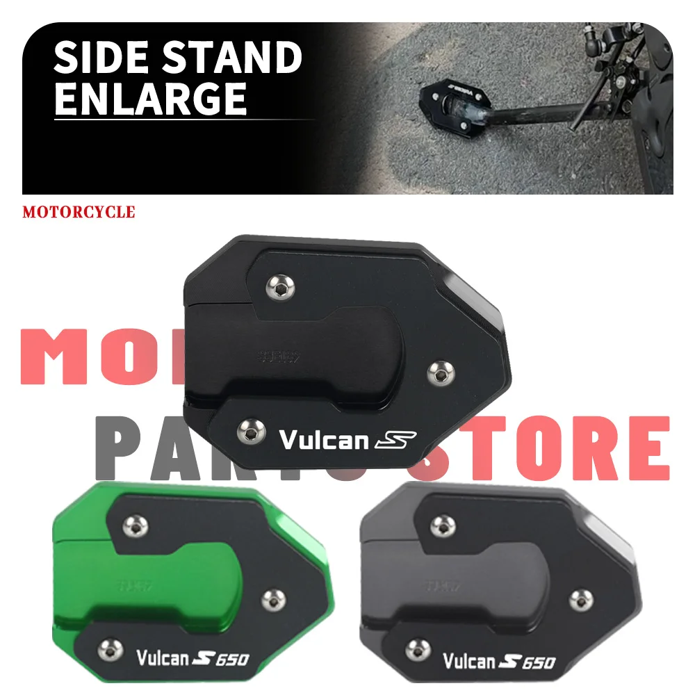 2023 For KAWASAKI Vulcan S 650  VN650 2015-2023 2022 2021 Motorcycle Kickstand Foot Side Stand Extension Pad Support Plate