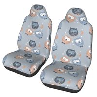 night owl 2pcs Print Car Seat Covers for Women and Men, Universal Auto Front Seat Protector Fits for Car, SUV Sedan,