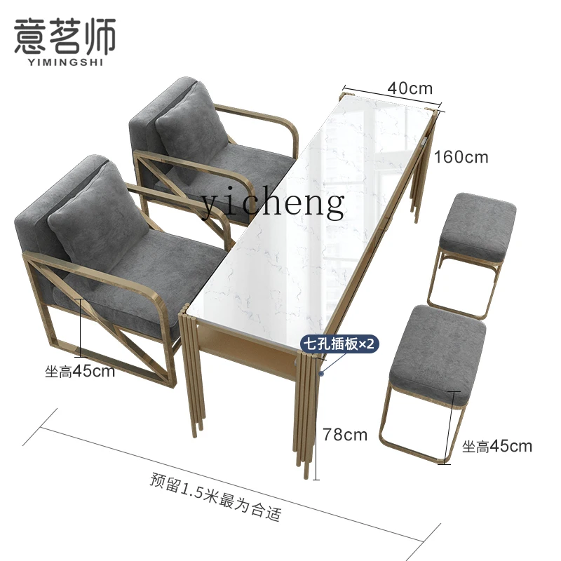 

XL Manicure Table and Chair Set Mild Luxury Marble Glass Paint Manicure Table