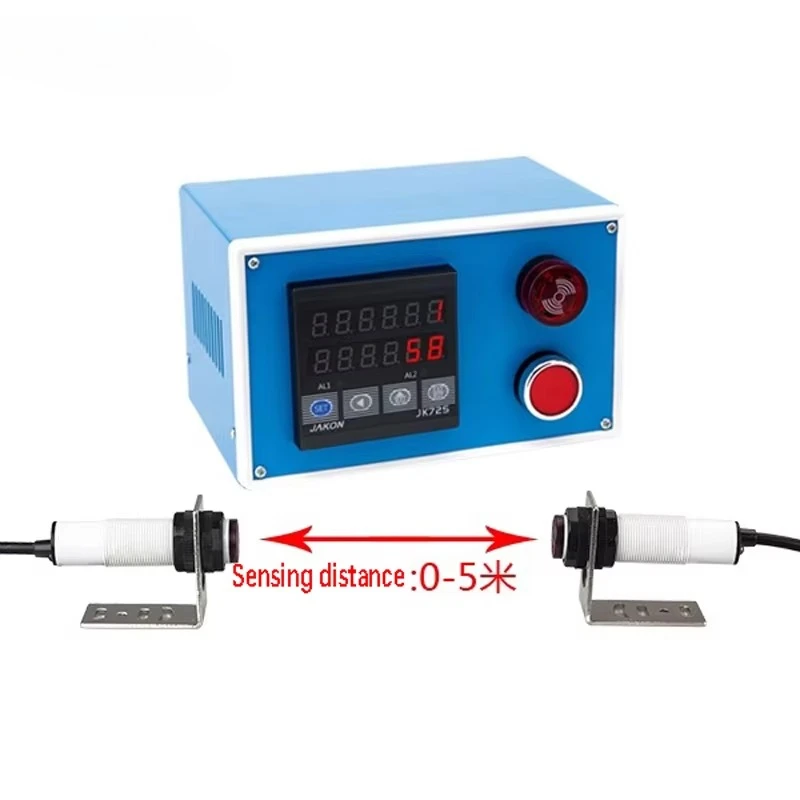 Magnetic Induction Multifunctional Digital Counter Plastic LCD Display 220V AC 3-Year Data Cache Industrial Punch Press Preset