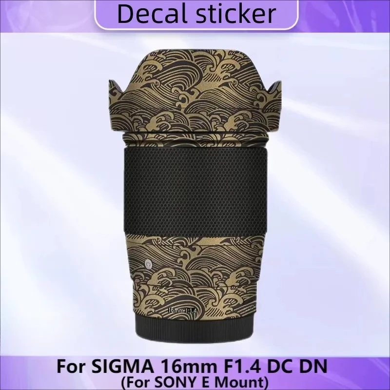 

Для SIGMA 16 мм F1.4 DC DN (для крепления SONY E) наклейка на объектив защитная наклейка на кожу виниловая пленка защитное покрытие от царапин