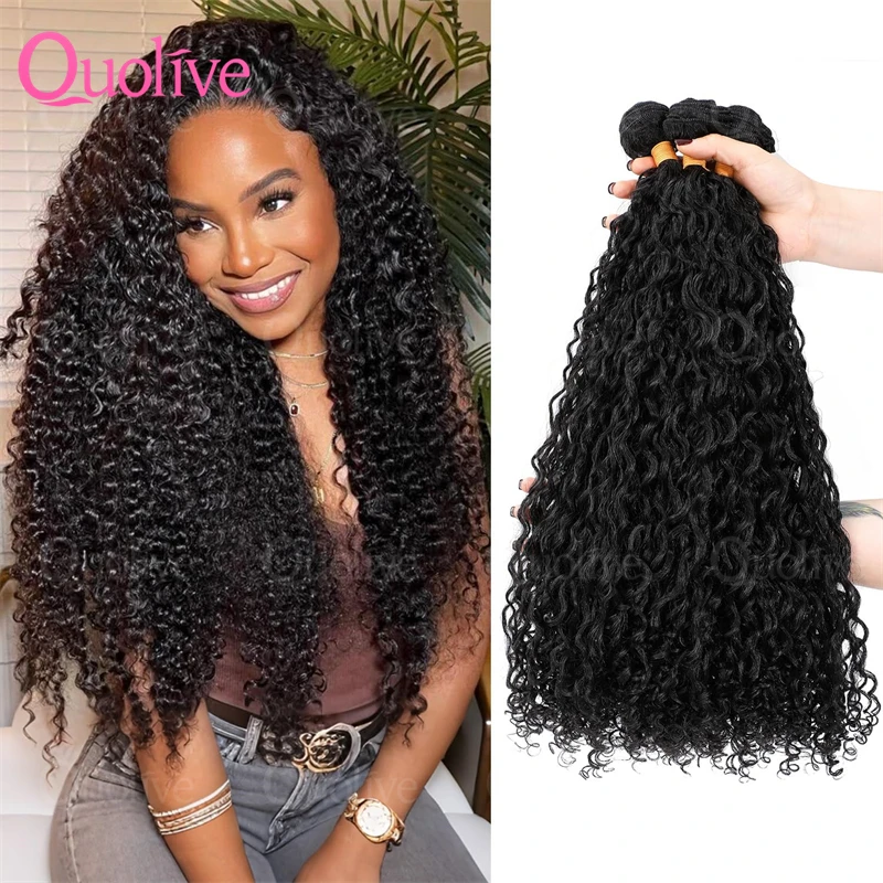 Brazilian Virgin Human Hair Deep Wave Deep Curly Wave Bundles Sew In Quick Weave Ponytail Closure Extensions 1 3 4 Bundles
