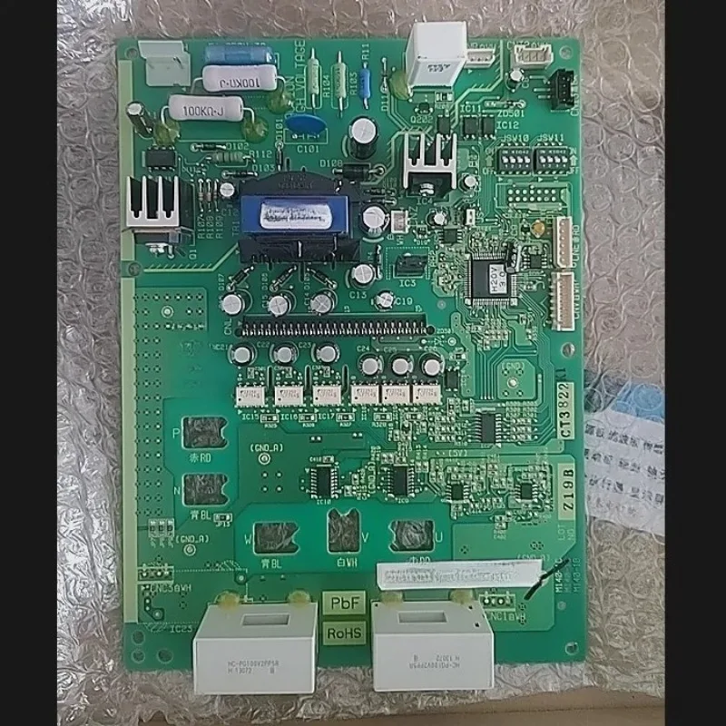 

Запчасти для кондиционера Mitsubishi Heavy Industries FDC560KXZE1, плата привода PCB505A157AB PCB505A057AA