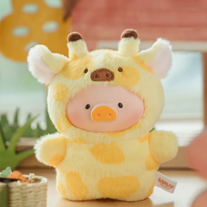 LULU The Piggy Animal Party Puppet Show Series Blind Box Cute