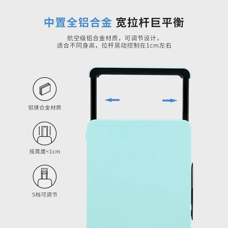 26-Inch anti-drop large-capacity multi-functional high-end suitcase, password, universal wheel