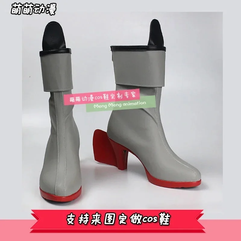 Kantai Collection Shimakaze – Chaussures de mode décontractées pour hommes et femmes, style universitaire, anime, dessin animé, haute tige, cosplay, toile JMmec