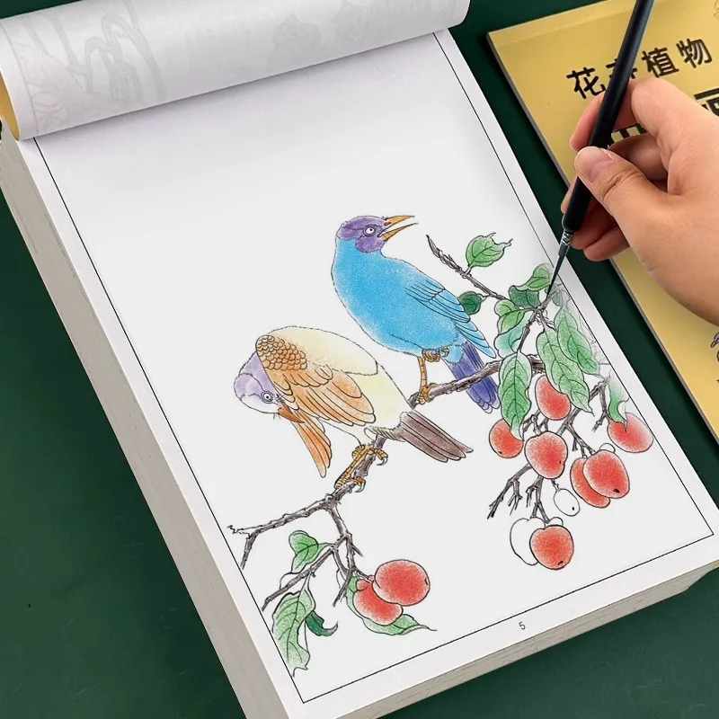 Chinese Ink Painting Practice Book for Kids: Line Drawing Copybook & Brush Control Coloring Workbook for Elementary Students