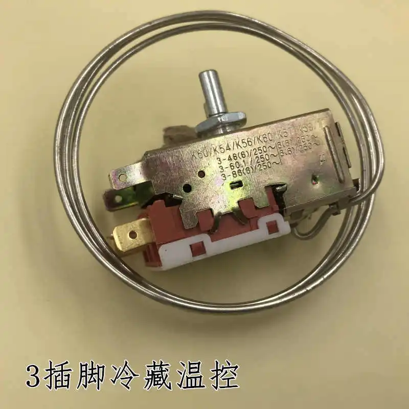 Adecuado para interruptor de termostato de refrigerador Siemens Bosch WDF19-K K50 K54 K59 K59E