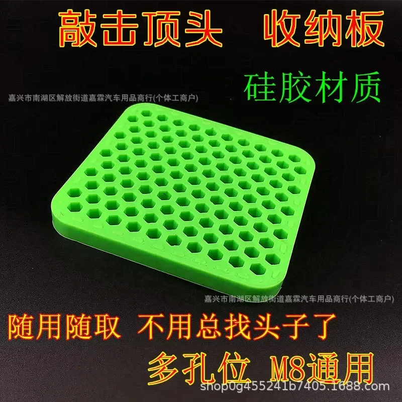 BEST STABLE Head M8 Threaded Collet Replacement Head Storage Plate Tool Repair Pen PDR Tapping Replacement Head Silicone Storage