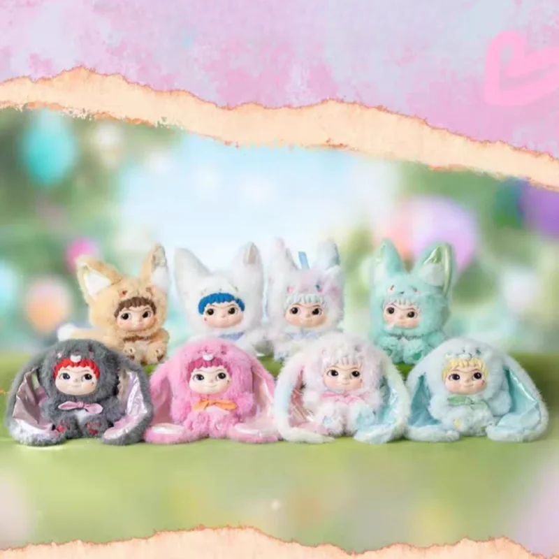 واكوكو غامض العصرية متعة حفلة صندوق أعمى سلسلة 2 جيل المفاتيح الشكل قلادة كيرينغ حقيبة إكسسوارات جذابة للهدايا #1