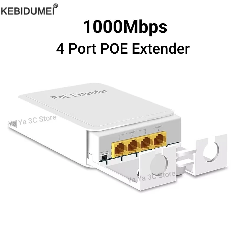 4-портовый водонепроницаемый удлинитель POE, повторитель POE, передача 1000 Мбит/с, наружная сеть IP55 VLAN 44-57 В для камеры POE, безмерная точка доступа