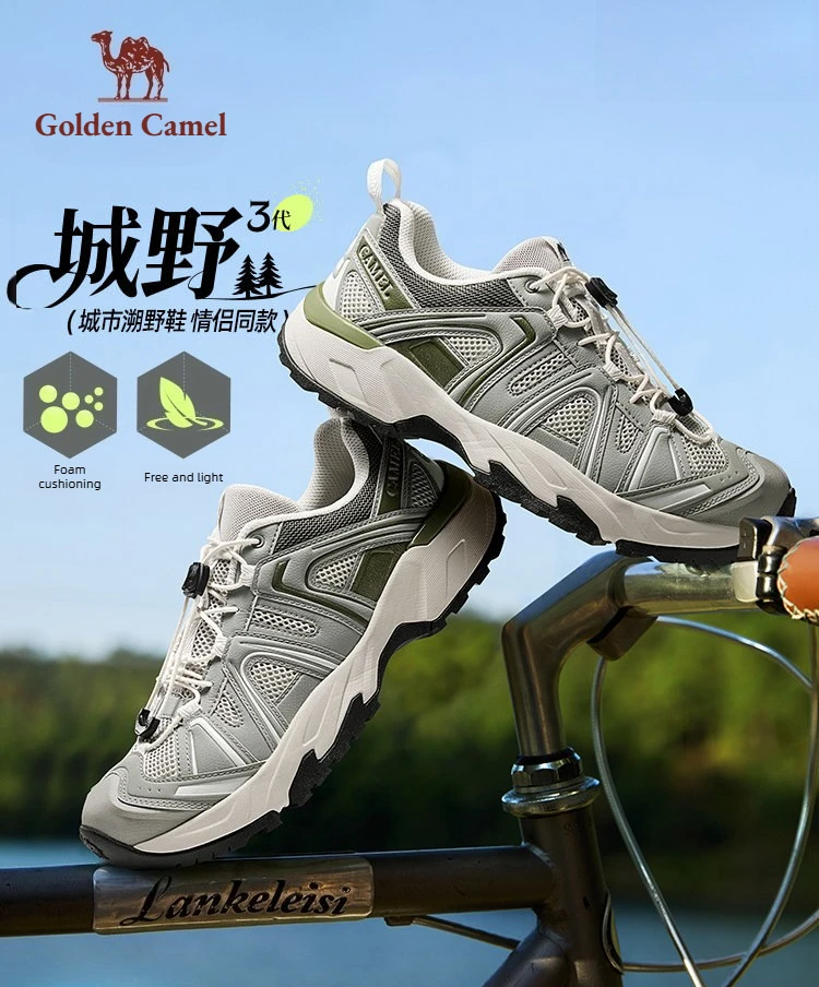 Мужская походная обувь Golden Camel, дышащая, износостойкая, спортивная обувь для треккинга, амортизирующие нескользящие
