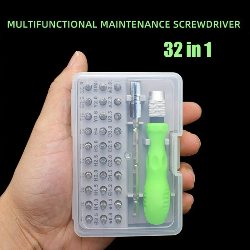 NEW 32 In 1 Multifunctional Screwdriver Combination Household Portable Cross Magnetic Precision Screwdriver Set Maintenance Tool