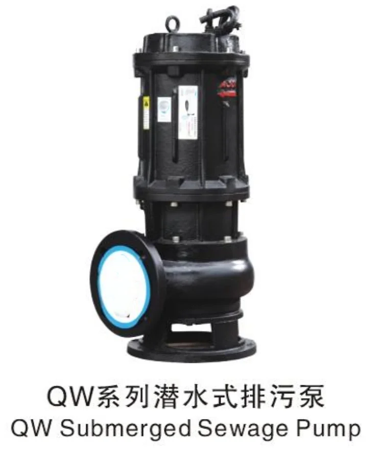 QW Series Non-clogging Submersible Sewage Pump Double Guide Rail Automatic Coupling Installation System