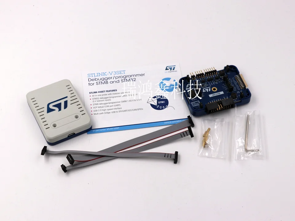 STLINK-V3SET ST-LINK V3 STM32/STM8 CD-R Machine Debugger Programmer Probe