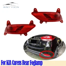For KIA Carens 2013 14 15 16 Rear Bumper Fog Light Reflector Stop Light Rear Fog Light Foglamp Brake Lamp Warning Lamp