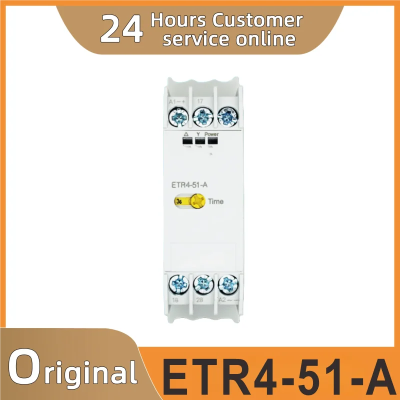 

Релейный модуль времени ETR4-51-A New 24-240V AC/DC