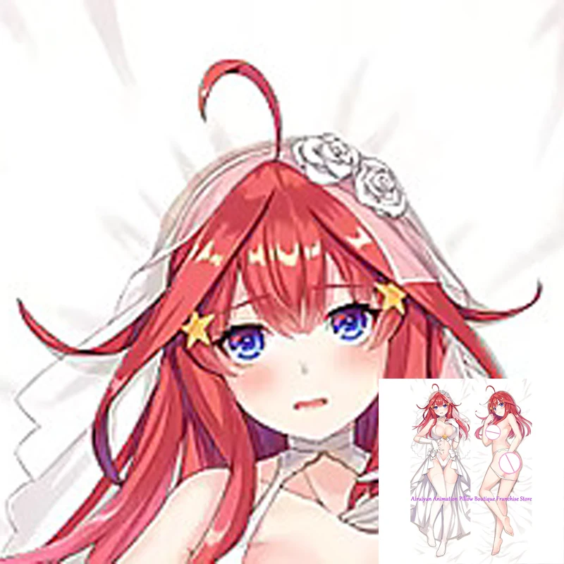 

Anime Dakimakura Pillow Case Beautiful Girl Sexy and Busty Beautiful Girl Double-Sided Halloween