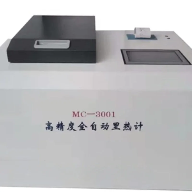 

Fully automatic calorimeter coal calorific value meter