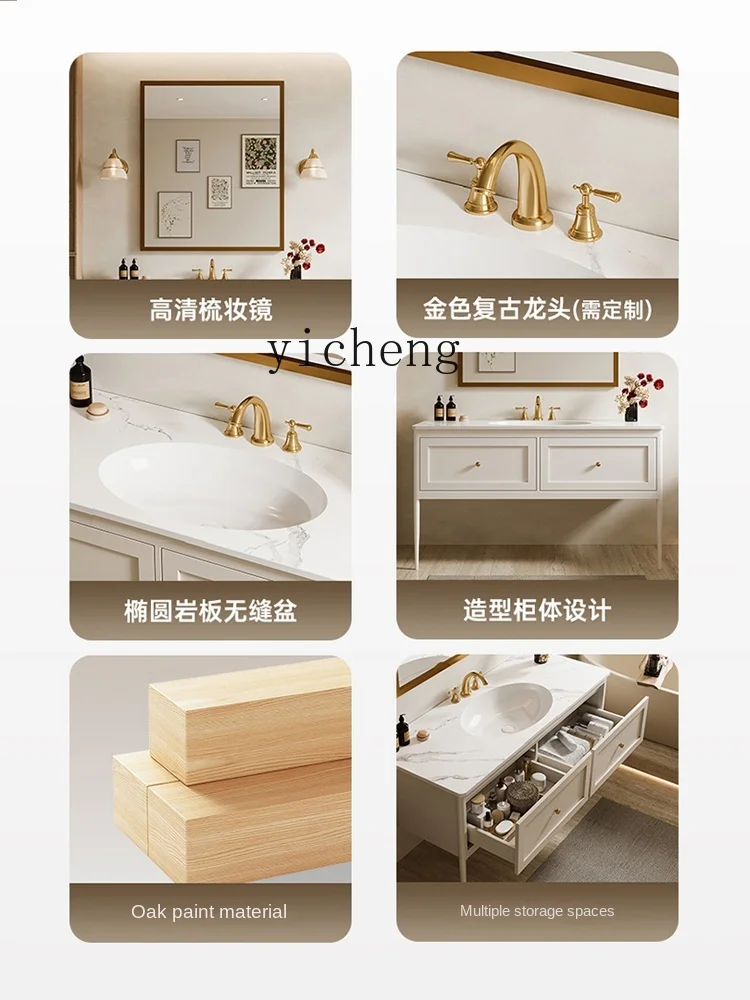 Tqh Simple Modern Bathroom Cabinet Imported DuPont Corian All-in-One Cabinet Washbasin Cabinet