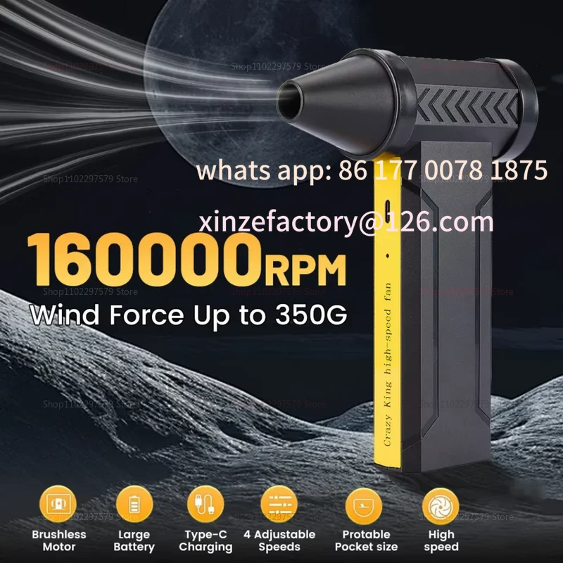 Customizable Turbojet Fan High-Speed Mini Turbo Jet Fan 160000RPM Brushless Motor Powerful 60M/S Air Blower 10000mAh Portable