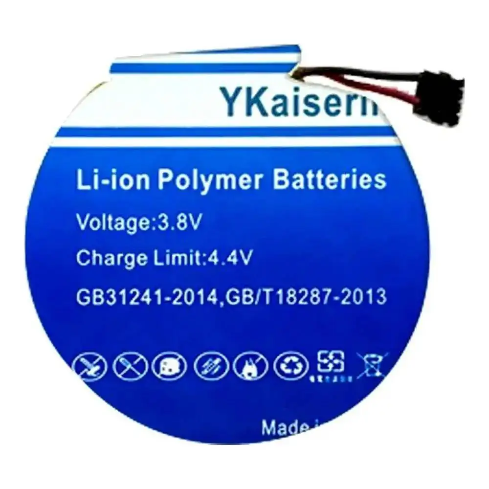 بطارية الساعة الذكية 650 مللي أمبير مناسبة لاستبدال GWB001-A1 2364-00110001R الممتاز #2